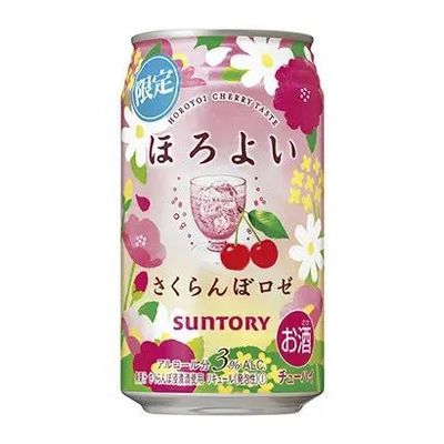 藍小喝低度酒日報第82期 樂惠國際萬噸城市精釀體驗工廠落戶長沙，酒精飲料市場迎來新格局
